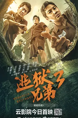 纳西妲色图